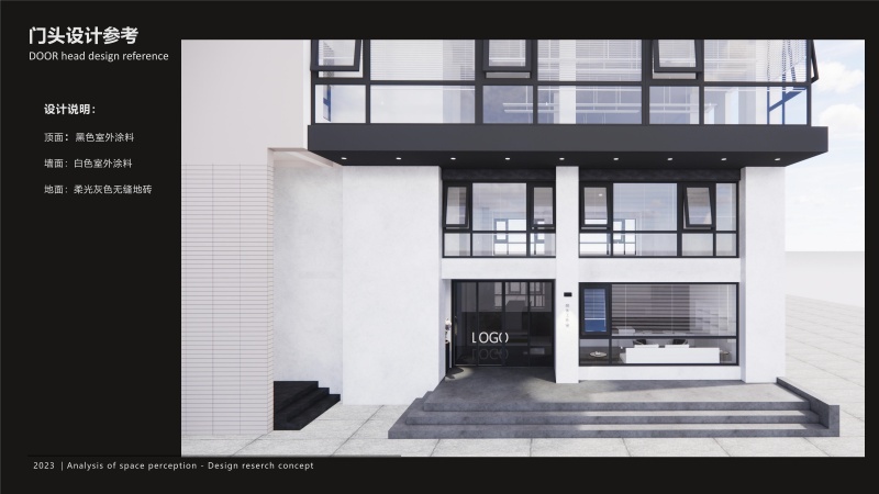 1727164570179675.jpg 092315545248_0max創(chuàng)新科技產(chǎn)業(yè)園設(shè)計(jì)方案_63.jpg