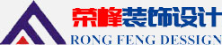 青島辦公室裝修、青島辦公室裝飾,請(qǐng)致電榮峰裝飾設(shè)計(jì)！